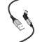 Кабель XO NB176 USB-A USB-C Чорний