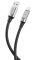 Кабель XO NB251 USB-A Lightning Чорний