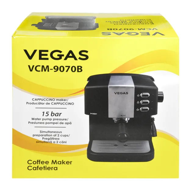 Кавоварка VEGAS VCM-9070B