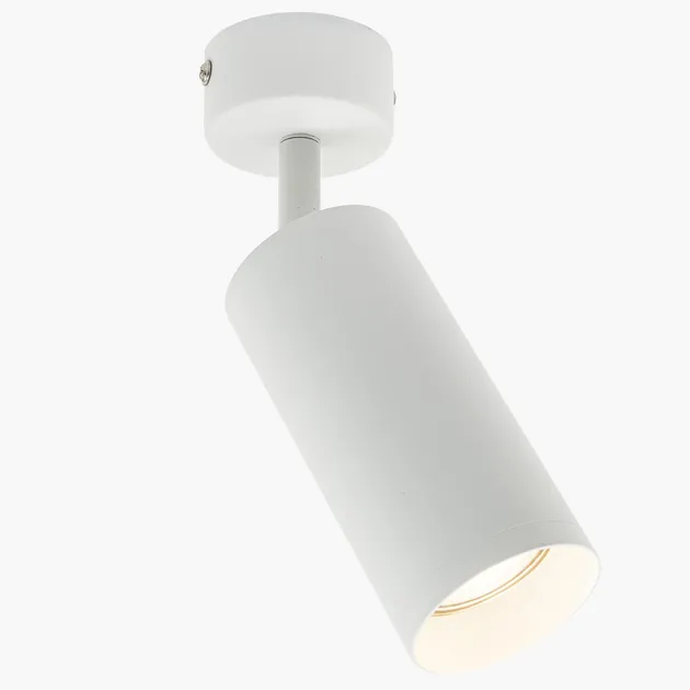Накладний точковий світильник Altalusse INL-7012D-01 White
