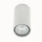 Накладний точковий світильник Altalusse INL-7001D-01 White