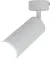 Накладний точковий світильник Altalusse INL-7019D-01 White