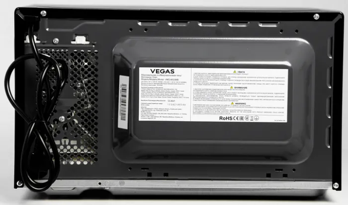 Мікрохвильова піч VEGAS VMO-6020MB