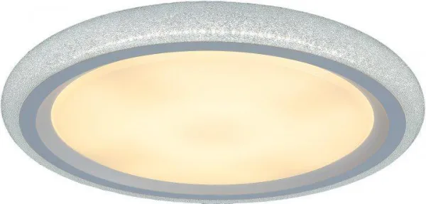 Стельовий світильник Altalusse INL-9408C-77 White
