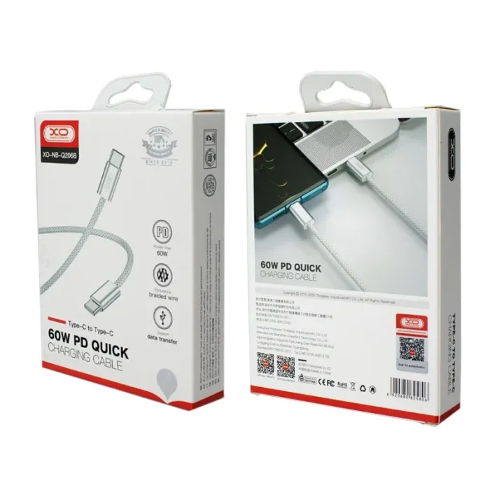 Кабель XO NB-Q206B USB-C USB-C Сріблястий