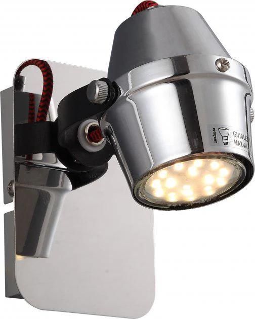 Бра Altalusse INL-9382W-01