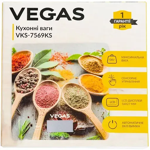 Ваги кухонні VEGAS VKS-7998KS