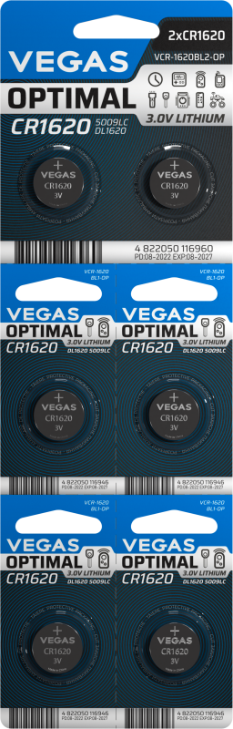 Батарейка VEGAS OPTIMAL CR1620 блістер 6шт. Lithium
