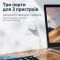 Зарядний пристрій REMAX RP-U55