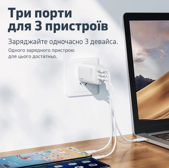 Зарядний пристрій REMAX RP-U55