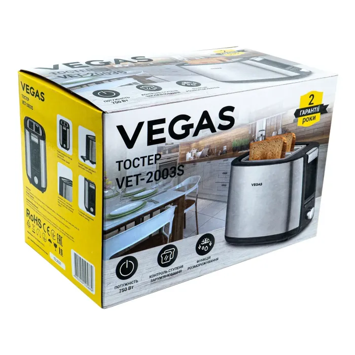 Тостер VEGAS VET-2003S