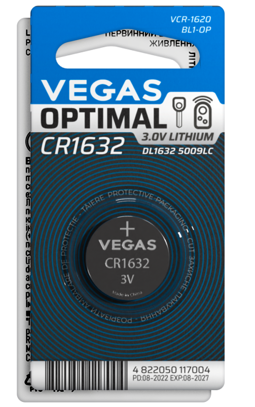 Батарейка VEGAS OPTIMAL CR1632 блістер 1шт. Lithium