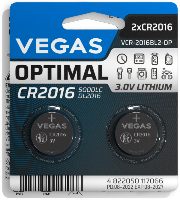 Батарейка VEGAS OPTIMAL CR2016 блістер 2шт. Lithium