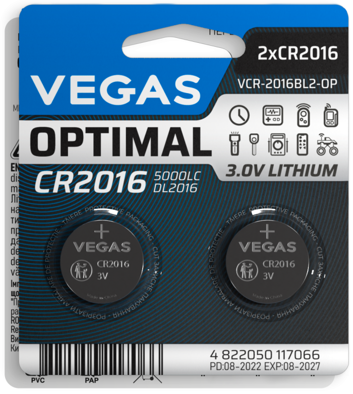 Батарейка VEGAS OPTIMAL CR2016 блістер 2шт. Lithium