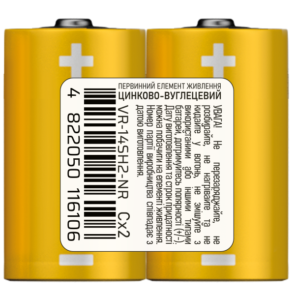 Батарейка VEGAS NORMAL C 2шт. Zinc-Carbon