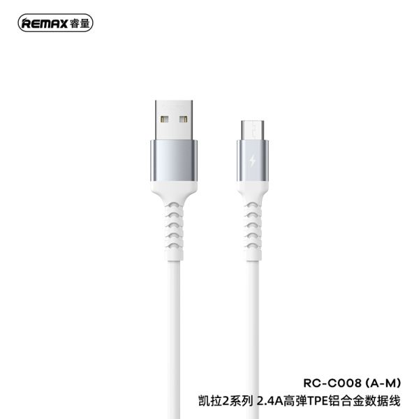 Кабель Remax RC-C008 USB-A USB-B-Micro Білий