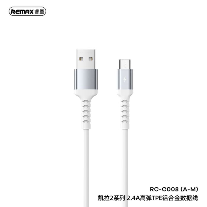 Кабель Remax RC-C008 USB-A USB-B-Micro Білий