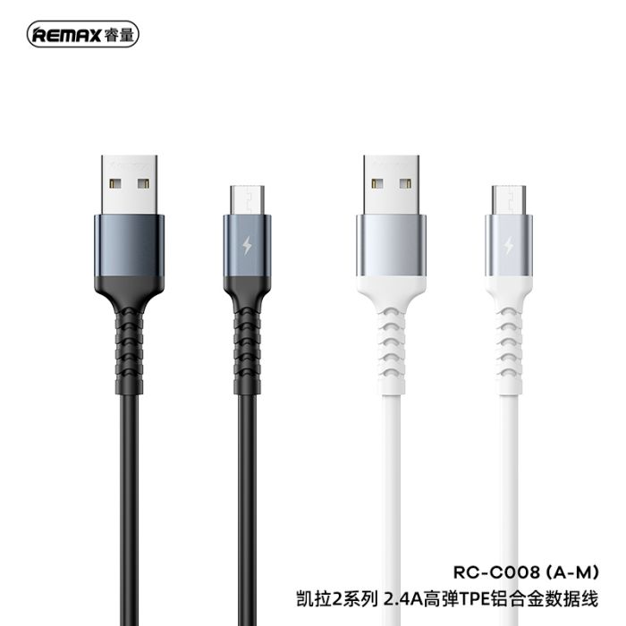 Кабель Remax RC-C008 USB-A USB-B-Micro Білий